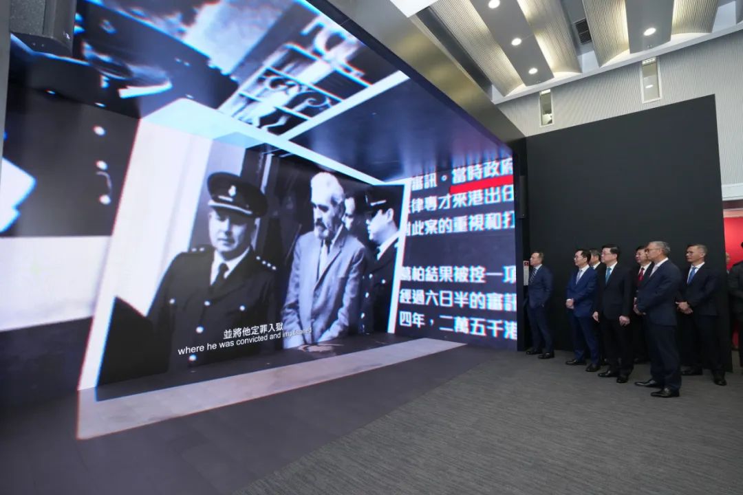 香港廉政公署展厅